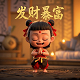 亿联控股集团有限公司